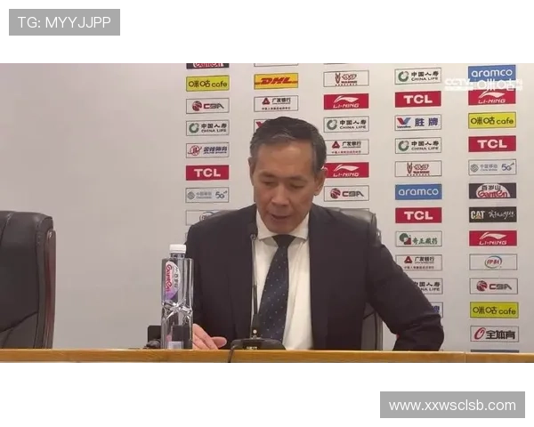 胜青岛发布会许利民谈情绪控制与赛后调整